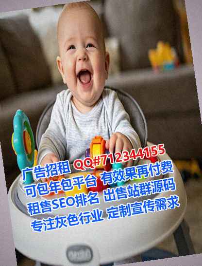 山阴代怀数据公司